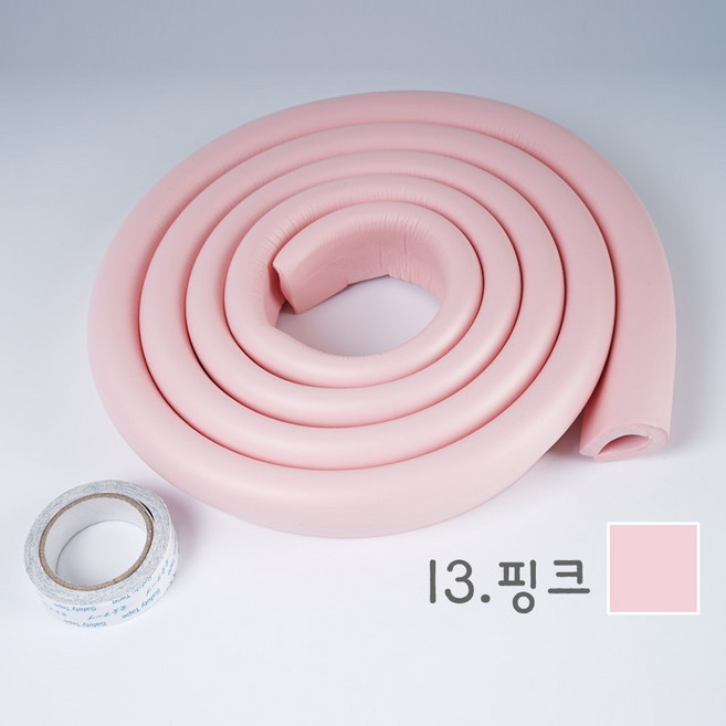 지이다 코너 모서리보호대 U형 안전가드, 13.핑크, 1개