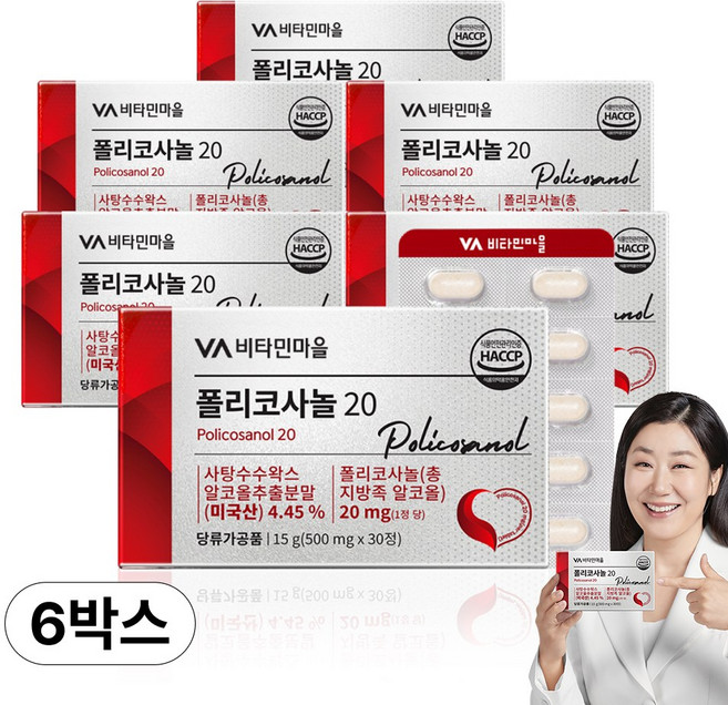 비타민마을 폴리코사놀 20, 15g, 6개, 30정