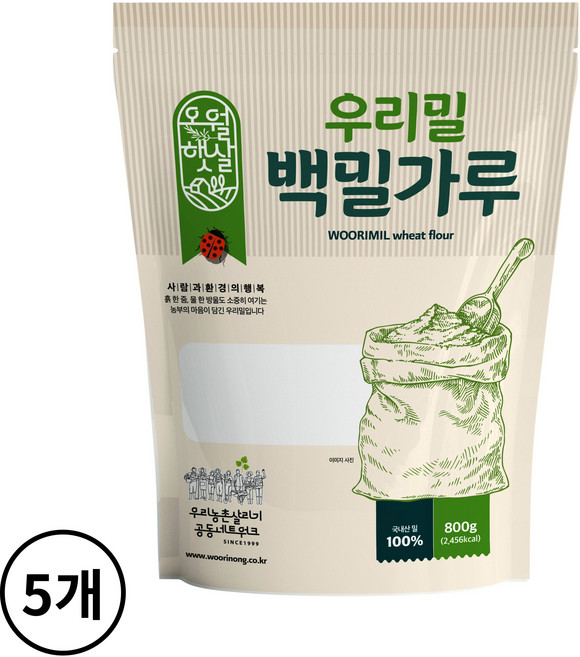 오월햇살 우리밀 백밀가루, 800g, 5개