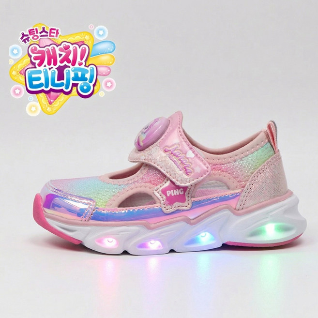 스텔 캐치 티니핑 오로라핑 메리제인 LED 운동화