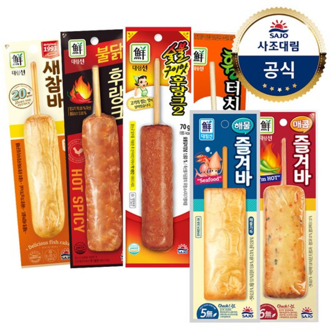 대림선 숯불구이후랑크x10+매콤즐겨바x5+해물즐겨바x5+휠터치x5+새참바x5, 30개, 70g