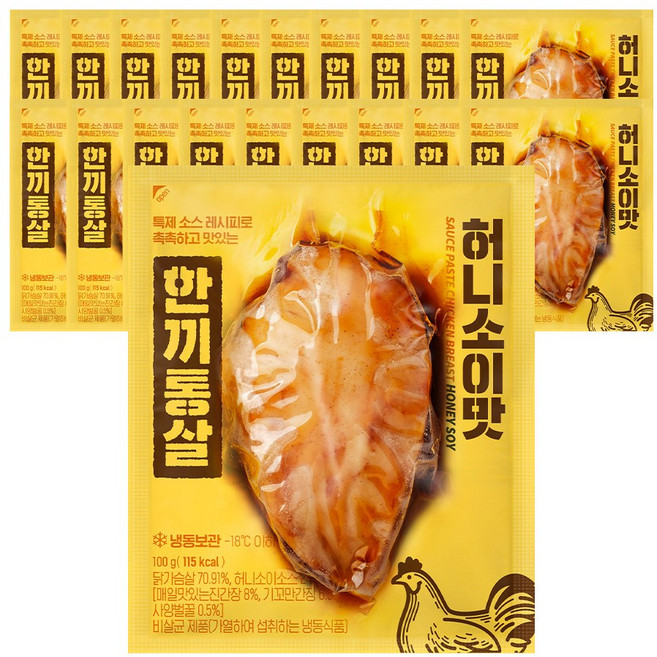한끼통살 통살 닭가슴살 허니소이 20개입, 100g, 20개