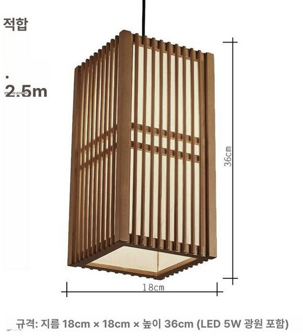 한지 등갓 종이등 한옥조명 전통 갓등 라탄 공예 무드등, 180 x 180 x 360 빈티지