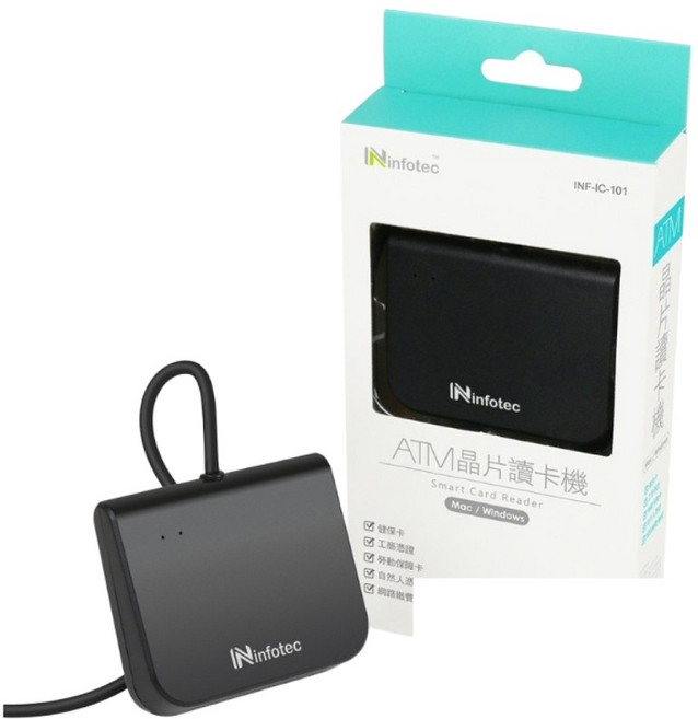 Ninfotec ATM晶片讀卡機 適用於金融卡與自然人憑證, 霧黑色, 1個, INF-IC-101