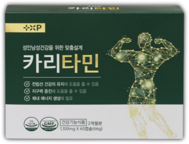 남성 전립선 비대증치료제 효능 카리타민 자주 소변이 마렵거나 참기힘든 남성, 120개, 1정