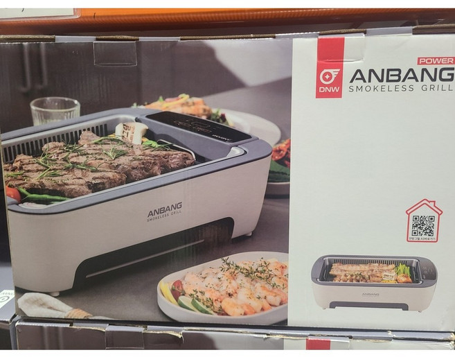 코스트코 ANBANG 안방 연기잡는 그릴파워 논스틱 코팅 냄새연기 흡입 고기그릴 볶음팬 세트