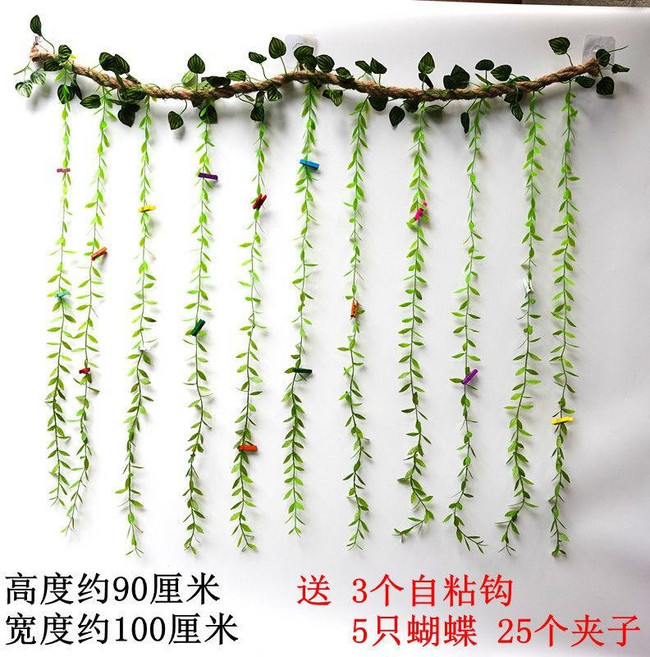 仿真樹藤掛照片牆裝飾, 100厘米創意裝飾（送三重禮）