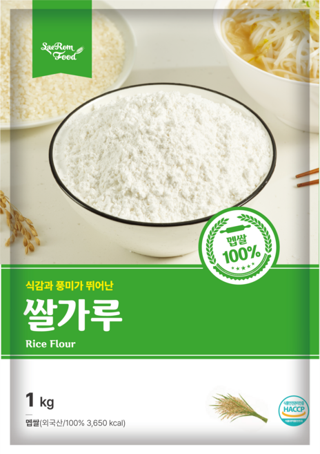 새롬푸드 맛좋은 쌀가루 1kg, 4개