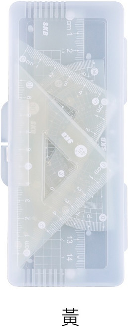 SKB 三角尺量角器文具組