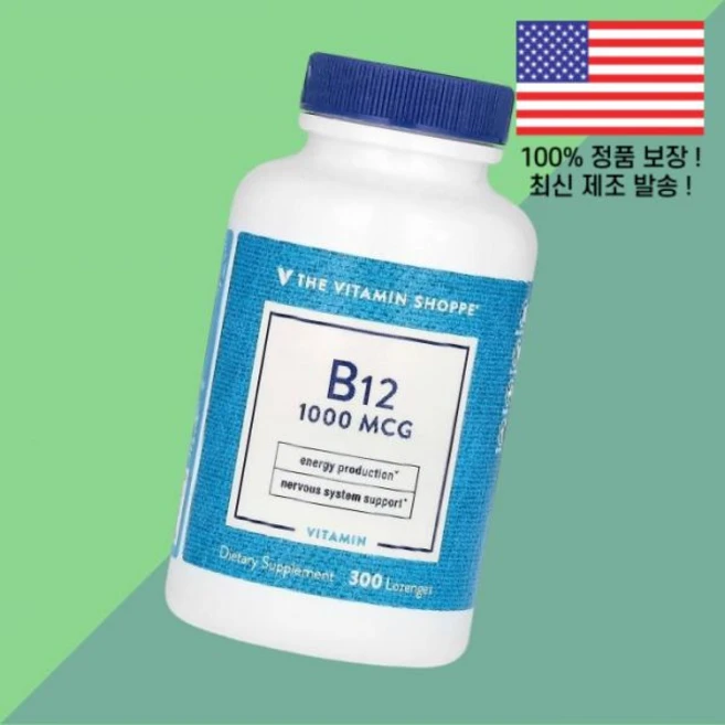 더 더비타민쇼피 비타민 B12 비타민비12 비타민B군 1000mcg 로젠지 캔디 300정 The Vitamin Shoppe 300 Lozenges - 쿠팡