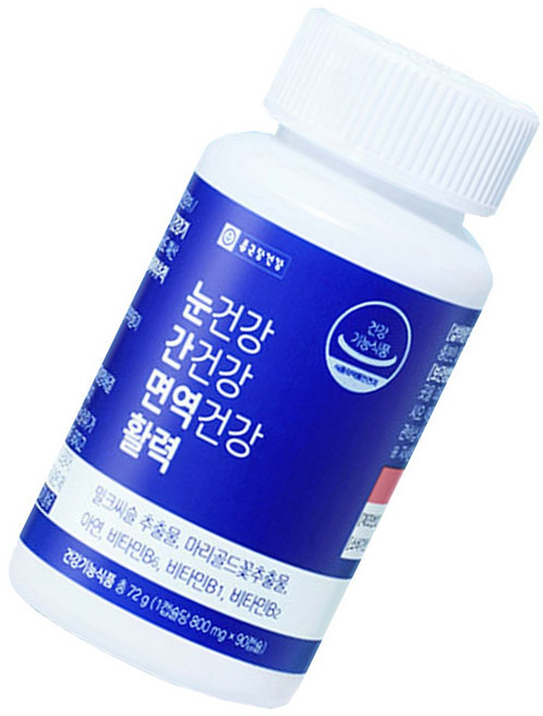 [MJ-STORY] 종근당건강 간건강 눈건강 활력 면역건강, 2세트, 90회분