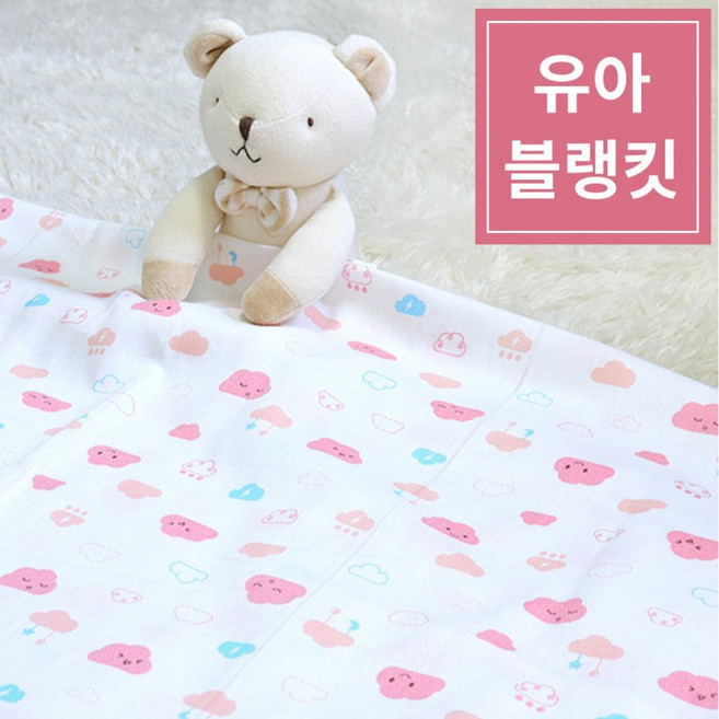 거즈타올 유아 여름 블랭킷 순면 목욕수건 통기성 무형광, ps 24.체리다람쥐_100 x 100cm