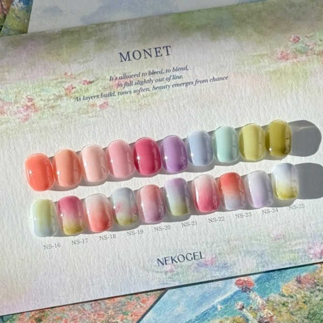 네코젤 모네 10종 세트, 1세트, 단일세트