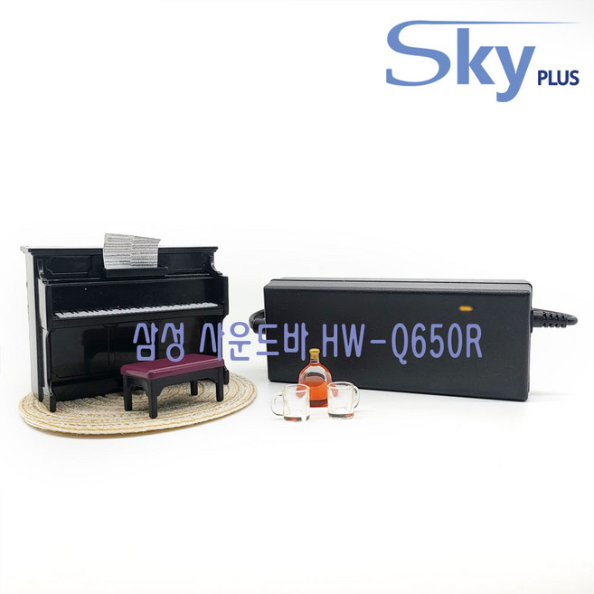 대한민국 SKYPLUS 어댑터 [전원코드포함] 삼성 HW-Q650R 사운드바 24V1.66A 호환, 블랙, 블랙