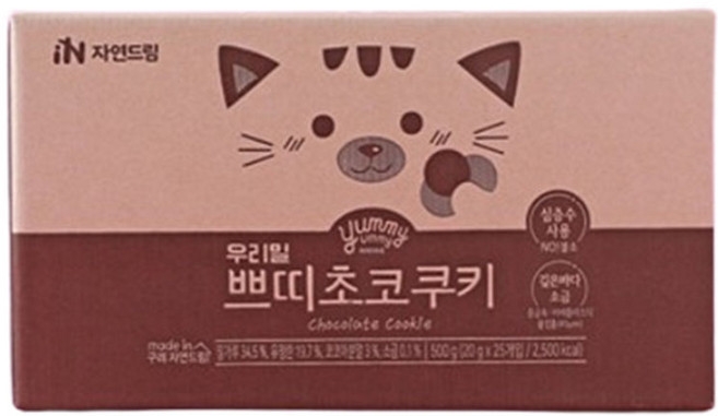 자연드림 우리밀 쁘띠초코쿠키 어린이간식 유치원간식 1박스 25개, 1개, 500g