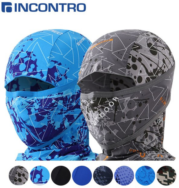 인콘트로 김서림 방지 3D 입체형 쿨 바라클라바, 트라이그레이, 1개