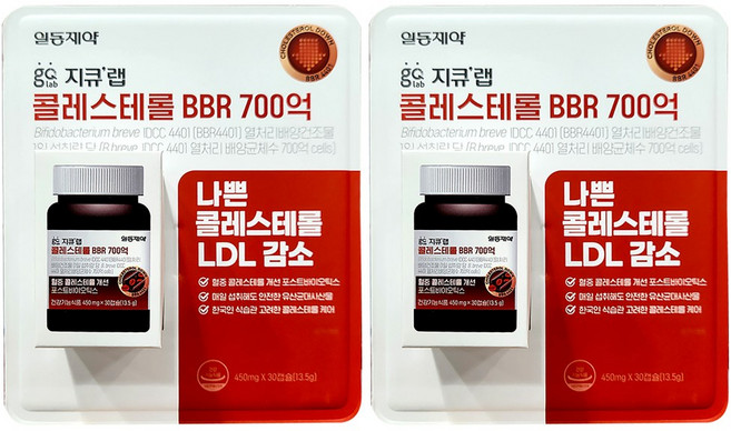 지큐랩 콜레스테롤 BBR 700억, 2개, 30정
