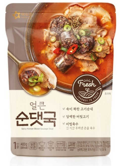 아워홈 얼큰 순댓국 400gX1개, 400g, 1개