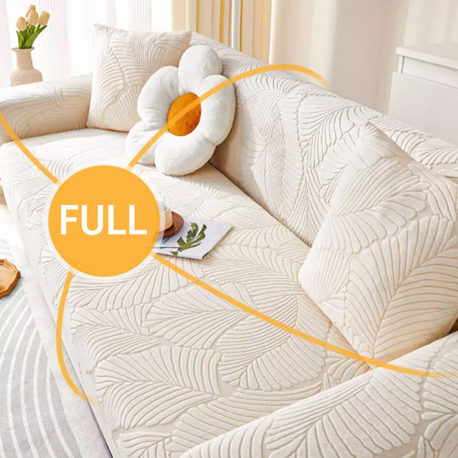 하루꿈 소파덮개 커버 사계절용 소파커버 3인 4인 5인용, 1개, 베이지