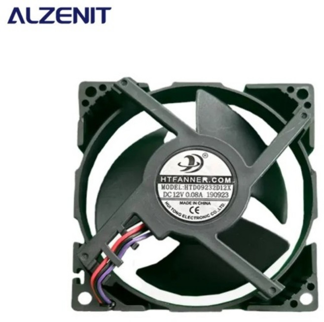 Midea 냉장고용 HTD09232D12X DC12V 0.08A 냉각 팬
