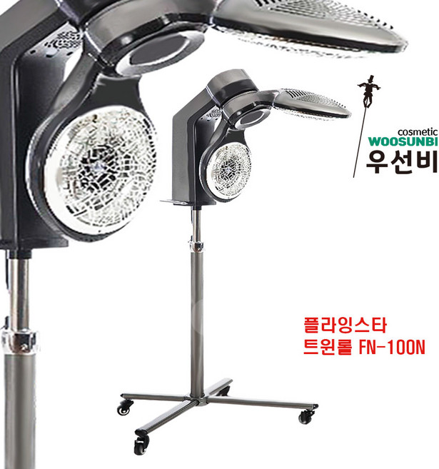 플라잉스타 트윈롤 F-100N 콤팩트 사이버 펌기