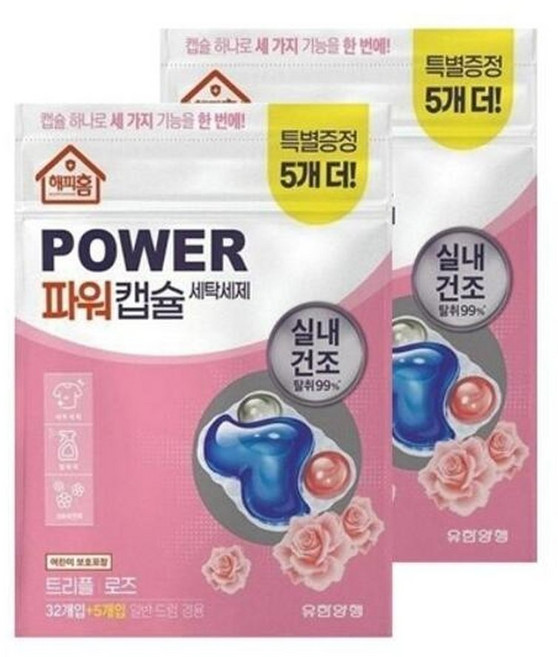 해피홈 파워캡슐 트리플 로즈향 세탁세제 32개입 2개, 2박스