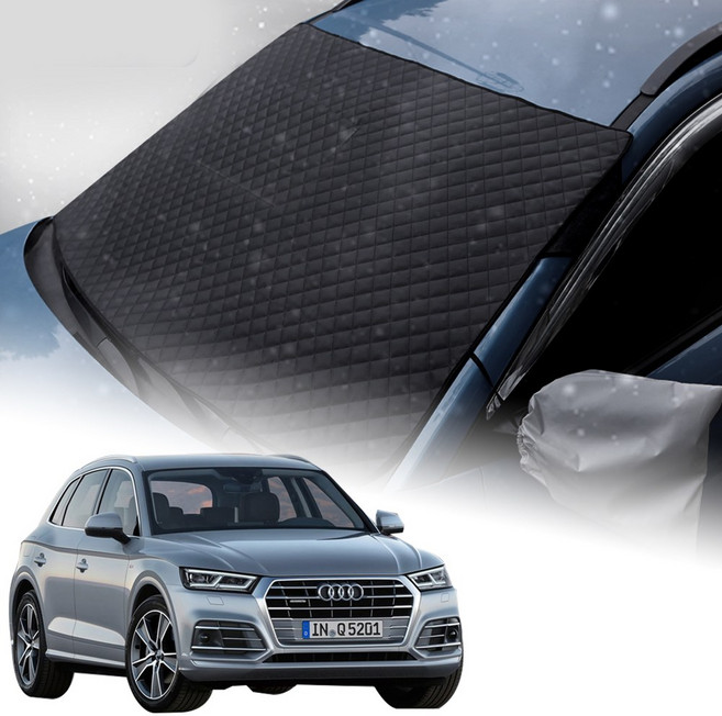 자동차 퀼팅 성에방지 커버 아우디 Q5 시리즈 QS, Q5 (SQ5 80A)20년-, 블랙박스 없음X, 1개