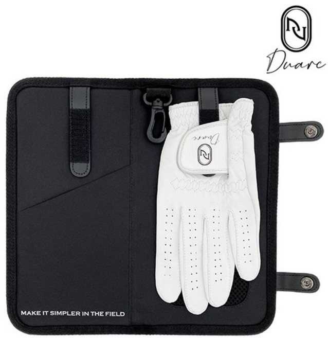 [듀아크] 실리카겔 장갑 제습 보관 케이스 /골프 야구 헬스 사이클 등산, 1개
