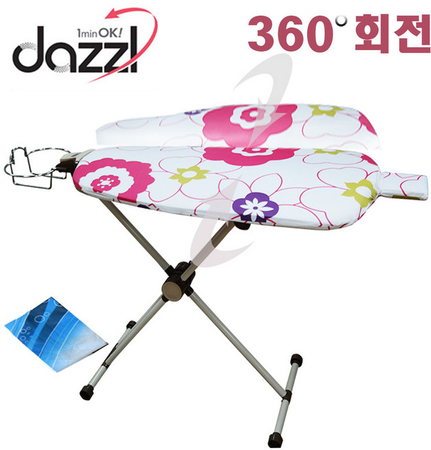 다즐 양면사용 360도회전 좌식 스탠드형 다리미판, 스탠드고급형, 1개