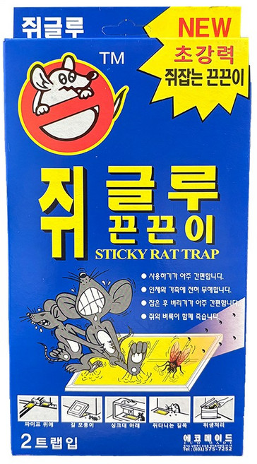 쥐글루 쥐 벌레 끈끈이 트랩, 1세트, 2개입