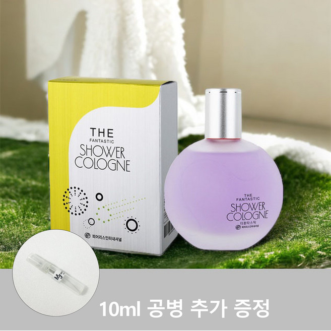 퓨어니스 더환타스틱 샤워코롱 150ml / 피어리스INT / 향수 / 퍼퓸 / 은은 / 우아 / 플로럴 / 프레시 /, 1개