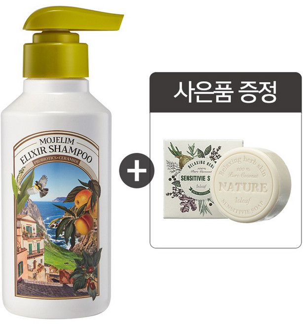 모제림 엘릭서 샴푸, 1개