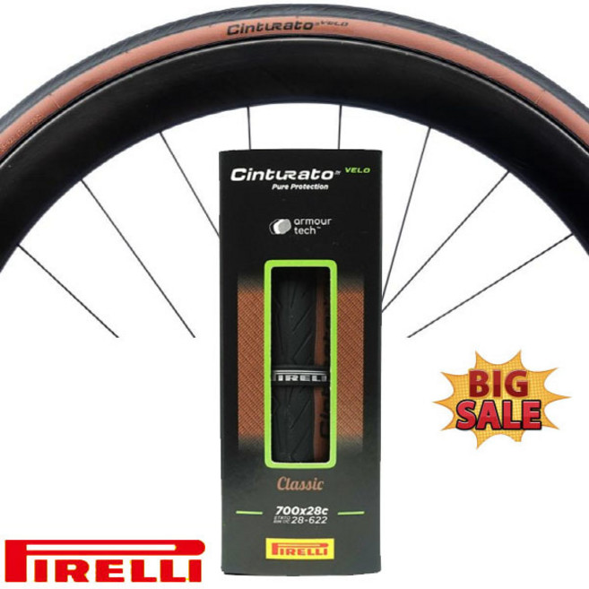 피렐리 신투라토 벨로 클래식 700x26c 튜브리스 로드타이어