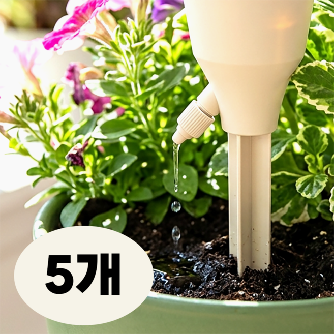 미니갤러리 화분 식물 물주는 도구 자동급수기 자동 페트병 물주기 5P, 화이트, 1세트