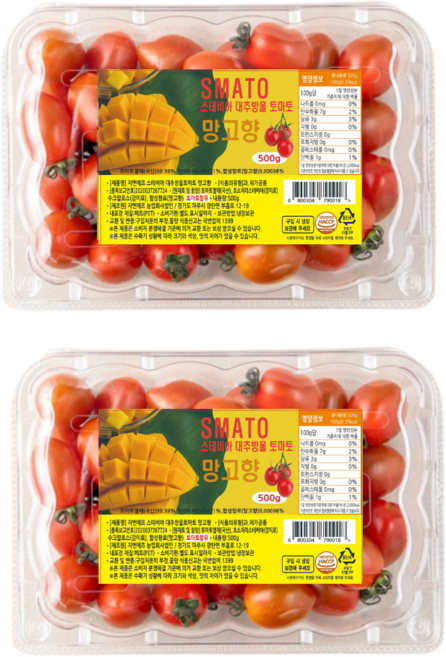 [스마토스테비아] 과즙팡팡 감출수없는 풍미 스테비아 대추방울 토마토 망고향, 1박스, 1kg (500g+500g)