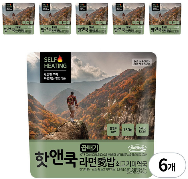 이지밥 대용량 핫앤쿡 곱빼기 라면애밥 쇠고기미역국 비화식 발열도시락 전투식량 비상식량 백패킹 등산 음식, 150g, 6개