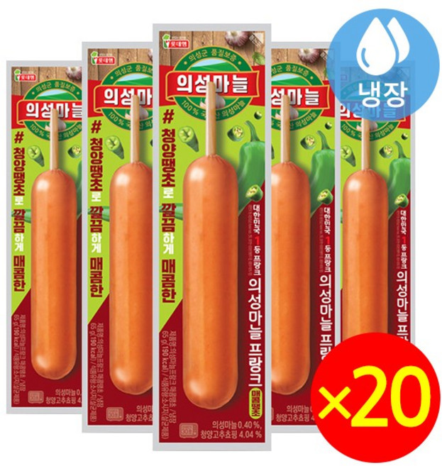 롯데 의성마늘 프랑크 매콤땡초, 20개, 65g