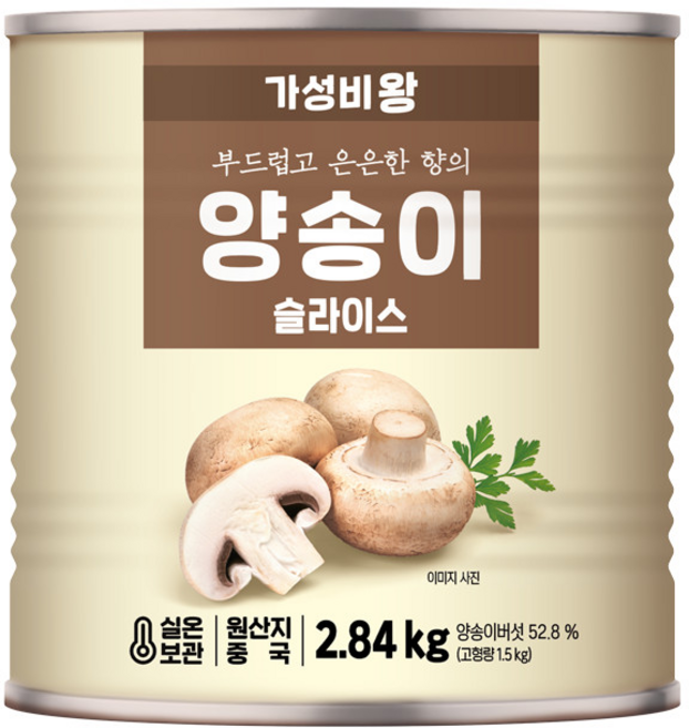 바이오푸드몰_식자재왕 양송이 슬라이스 캔, 35개, 2.84kg