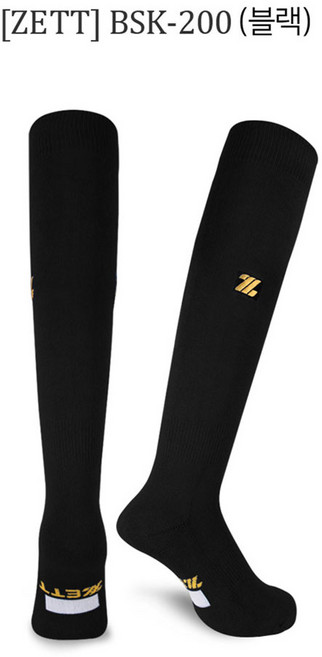 정품 ZETT 제트 야구양말 BSK-200 장목양말 성인 색상선택, 블랙, 1개