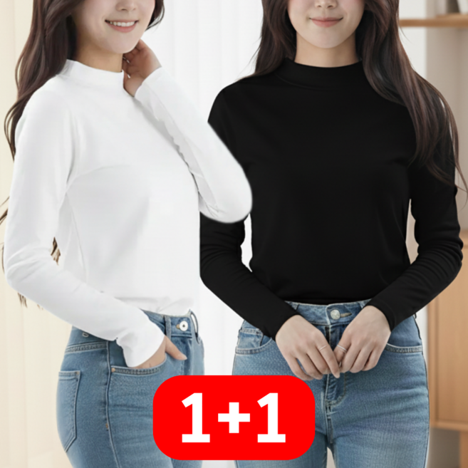 데이그린 얇은 여성 목폴라 긴팔티 1+1 DGT022