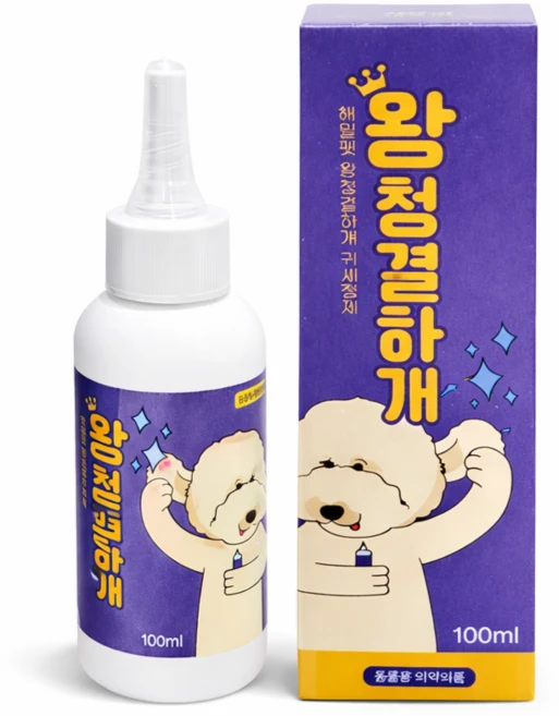 해밀펫 반려동물 귀세정제 92% 편백수, 1개, 100ml - 쿠팡