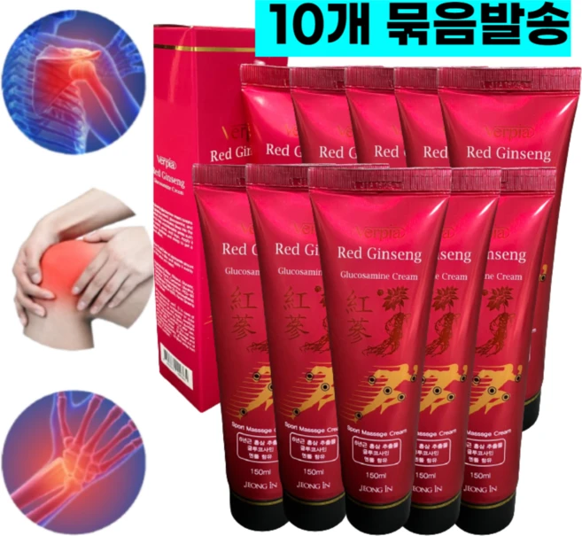바르는파스 근육통 관절 통증 근육통 무릎 어깨 마사지 크림 10개 - 쿠팡