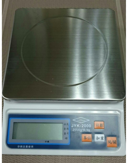 JYK 電子秤, 8kg, 單色, JYK-8000