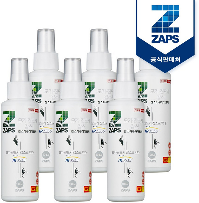 [잡스]아쿠아 가드 모기 진드기 기피제 100ml(IR3535), 100ml, 6개