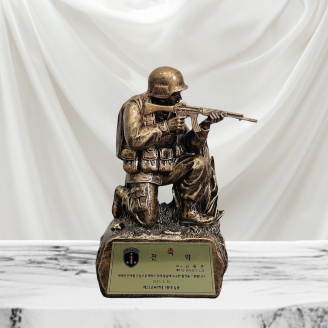 군인 상패 제작 진급패 전출패 전역패 군인선물, 군인 트로피, 레진 군인