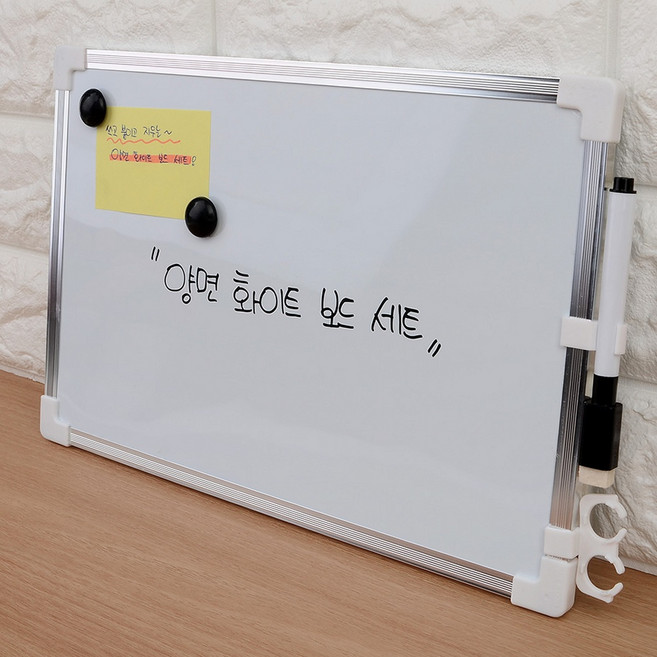 양면 화이트보드 세트 미니 탁상용 휴대용 어린이 자석 메모 보드, 20x30cm