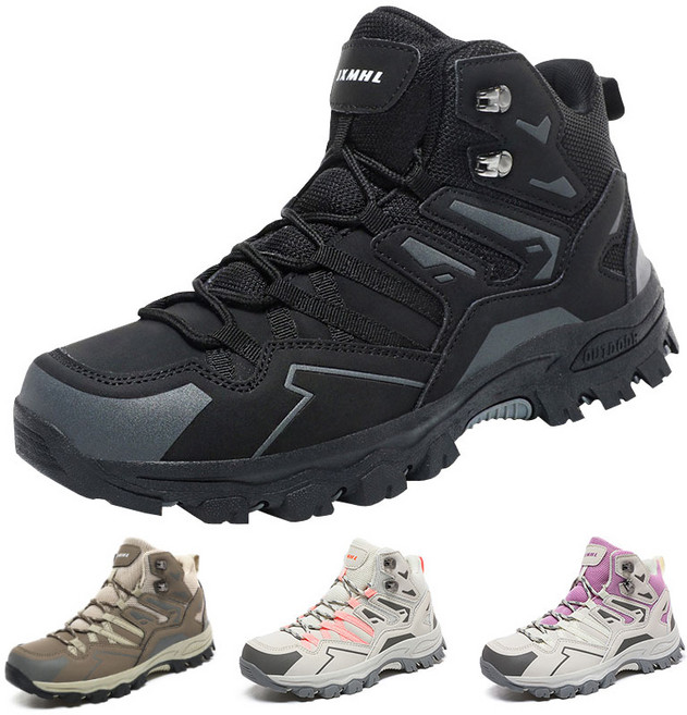 남자 여자 가벼운 등산화 하이탑 트래킹화 경등산화