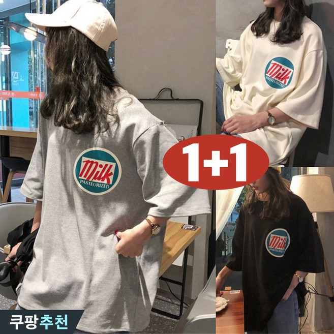 (완전 추천) 150kg까지 빅사이즈 1+1 여성 영문티 프린트 미디티 날씬해보이는 반팔 티셔츠 여름 편한 캐주얼 루즈핏 기본티 패션 박스티 시원한 데일리 라운드넥 상의 5xl 티