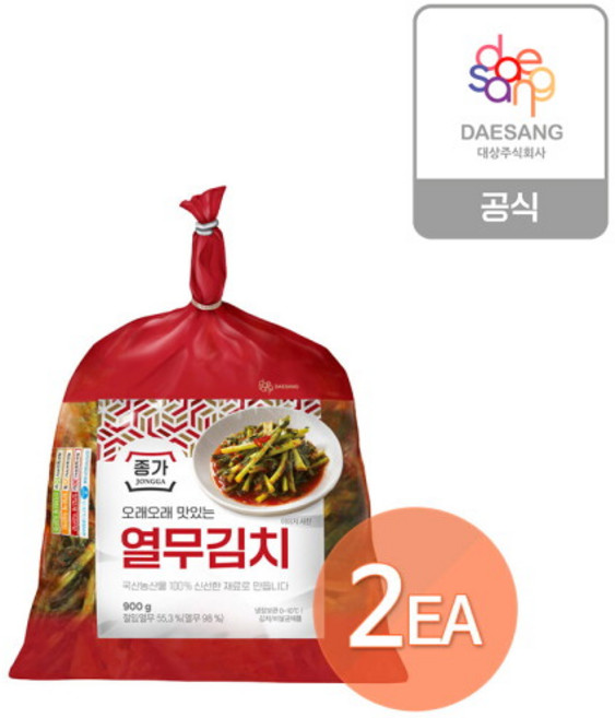종가 열무김치 900g x 2개