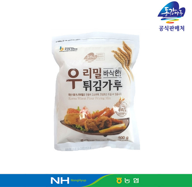 영월농협 동강마루 우리밀 튀김가루, 2개, 500g